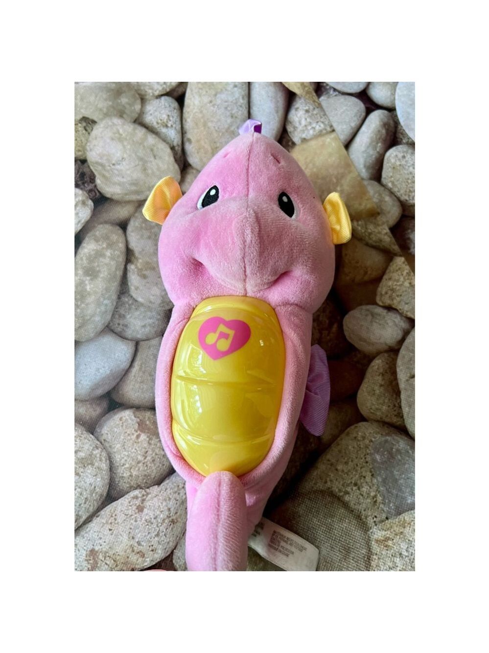 Fisher Price Musical Nightlight Seahorse